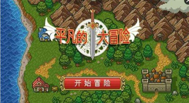 凉拌花生米怎么做？游戏画面