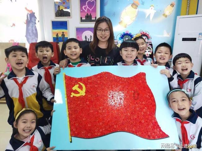 穿越火线