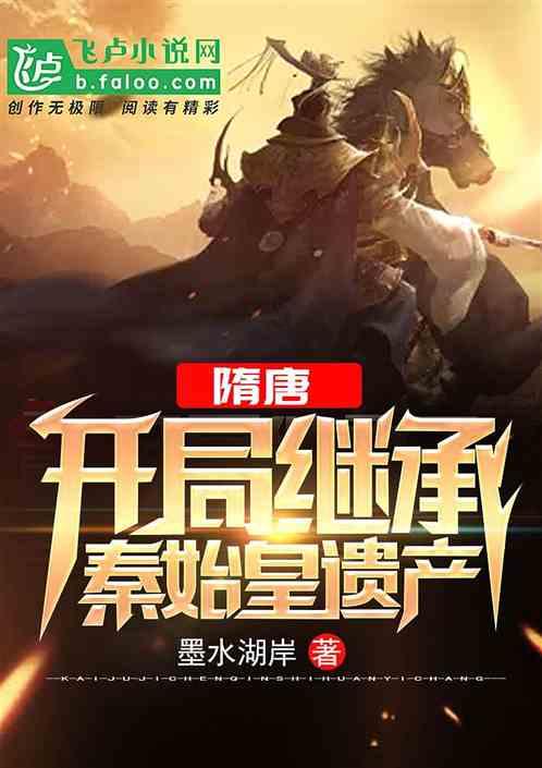 如何应对男朋友妈妈的强势？？游戏画面